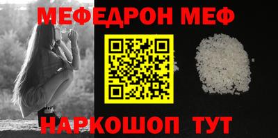 PSILOCYBIN Лесосибирск