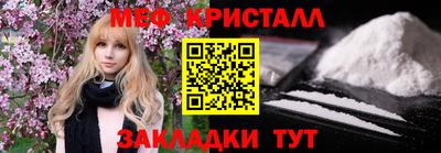 PSILOCYBIN Лесосибирск