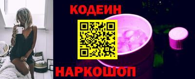 PSILOCYBIN Лесосибирск
