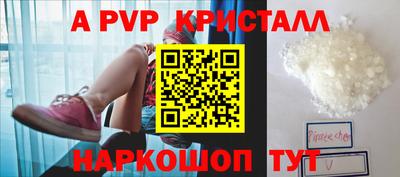 PSILOCYBIN Лесосибирск