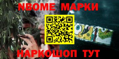 PSILOCYBIN Лесосибирск