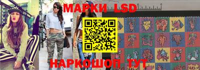 тгк Малоярославец