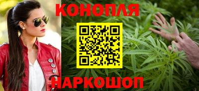 мескалин Ливны