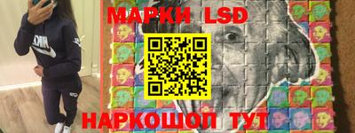 PSILOCYBIN Лесосибирск