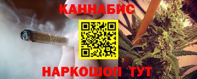 PSILOCYBIN Лесосибирск