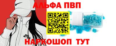 марихуана Ликино-Дулёво