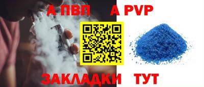 PSILOCYBIN Лесосибирск