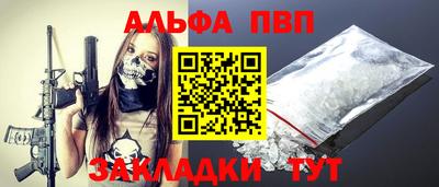 PSILOCYBIN Лесосибирск