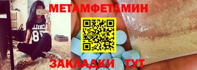 мескалин Ливны