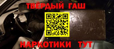 PSILOCYBIN Лесосибирск