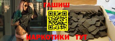 мескалин Ливны