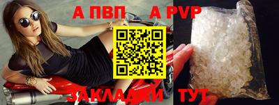 тгк Малоярославец