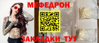 PSILOCYBIN Лесосибирск